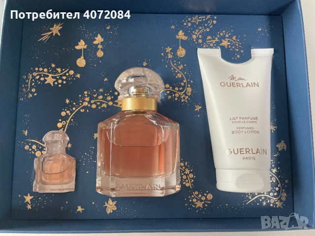 -36% Нов подаръчен комплект на Guerlain