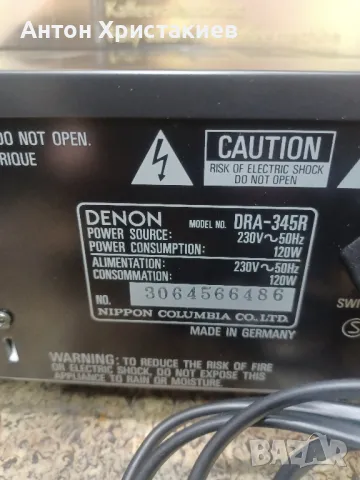 Продавам ресийвър Denon DRA 345R, снимка 6 - Ресийвъри, усилватели, смесителни пултове - 50208420