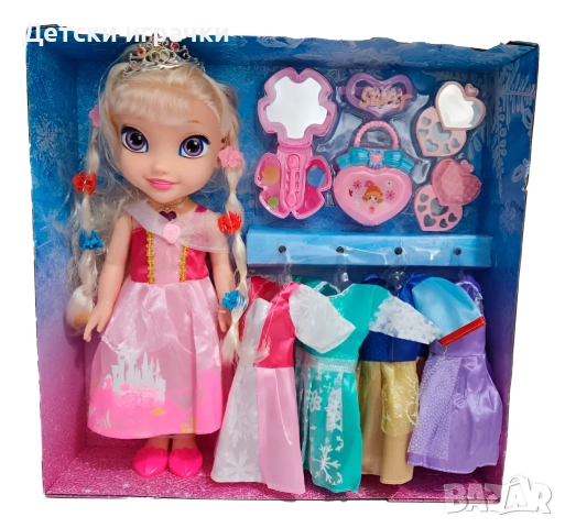 Кукла Дисни Принцеса с корона, с Рокли и аксесоари, 4 модела, снимка 10 - Кукли - 52683890