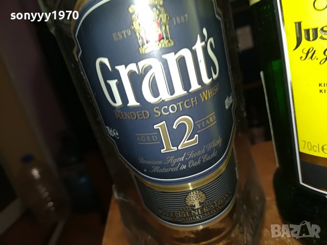 GRANTS & JB 4бр празни шишета за колекция 1502231911, снимка 6 - Колекции - 39687298