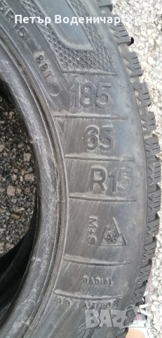 Гуми 185 65 15 Нокиан Nokian 
2 броя 
Нов внос 
Не са нови , снимка 5 - Гуми и джанти - 42122433