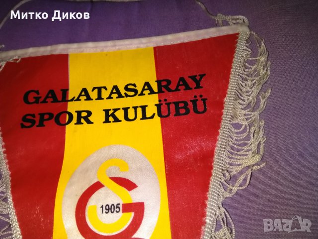 Галата Сарай голям футболен флаг, снимка 5 - Футбол - 30129714