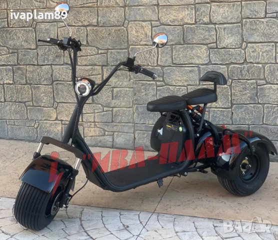 Електрически Триколка MPM TOP - 909 I  , тип “ Harley - Davidson “ – 1500W 60V + Задно задвижване, снимка 1