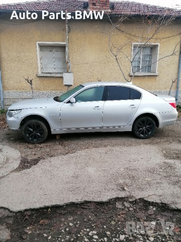Врата BMW E39 E60 E61 E63 E64 E65 E66 БМВ врати, снимка 6 - Части - 44202530
