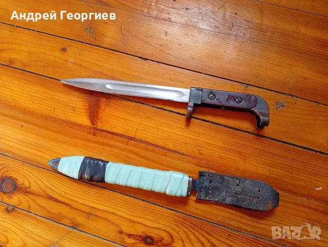 много добре запазен за АК 47 първа генерация