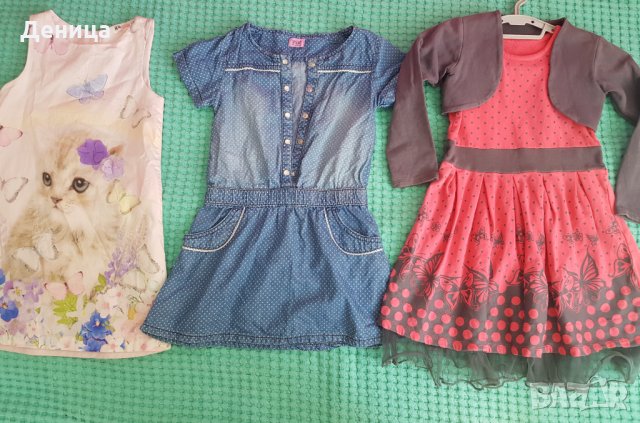 Детски ролки 5-6 год