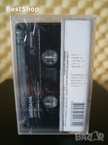 Гергана - Сини очи, снимка 2 - Аудио касети - 30677678