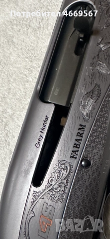 FABARM L4S полу автомат, снимка 3 - Ловно оръжие - 52665127