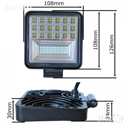 Халоген диоден - 2312, снимка 3 - Аксесоари и консумативи - 54342960