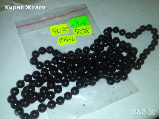 СТАРО ВИНТИДЖ ЧЕРНИ ПЕРЛИ ШИКОЗНО КОЛИЕ 5058, снимка 7 - Колиета, медальони, синджири - 29614671