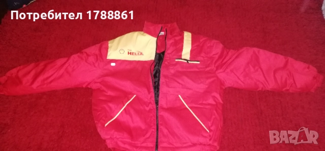 Зимен комплект Shell нов, снимка 8 - Други - 52099409
