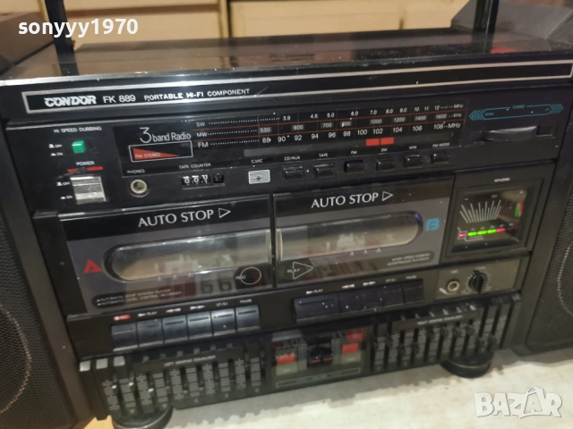 ОГРОМЕН КАСЕТОФОН 1703261822LCHERY1, снимка 7 - Радиокасетофони, транзистори - 53877319