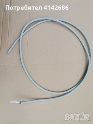 Комуникационен кабел LIYCY 2x2x0,75mm2