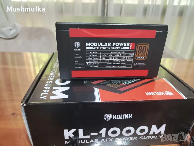 Продавам работещо захранване KOLINK KL-1000M - 1000W - 80 PLUS BRONZE, снимка 4 - Захранвания и кутии - 55979833