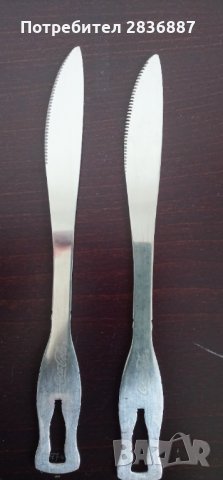 стари рекламни трапезни ножове Кока кола