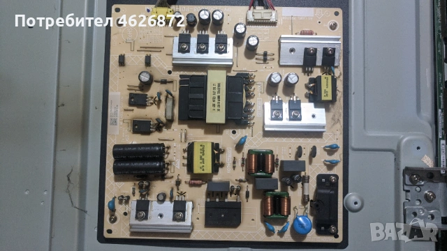 PHILIPS 50PUS7855/12-715GB170-M0A-BOO-005Y-715GA008-P01-000-003M-CV500U2-T01-CB-1 , снимка 5 - Части и Платки - 53013025