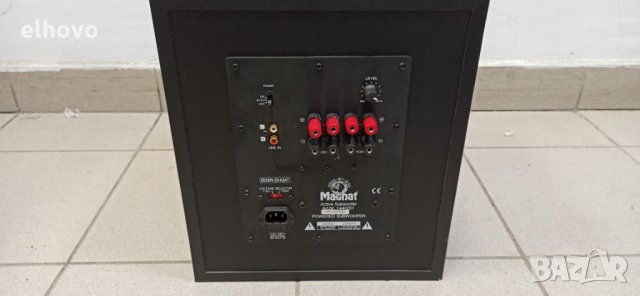 Субуфер Magnat 1440201 с 5 колонки, снимка 4 - Тонколони - 30773796