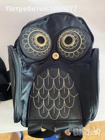 Раница “Бухал”, снимка 2 - Раници - 51625902