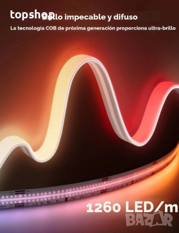 ЧИСТО НОВО Govee COB LED лента Pro, 3 метра LED светлини съвместими с Alexa, Google Assistant..., снимка 3 - Лед осветление - 51636319