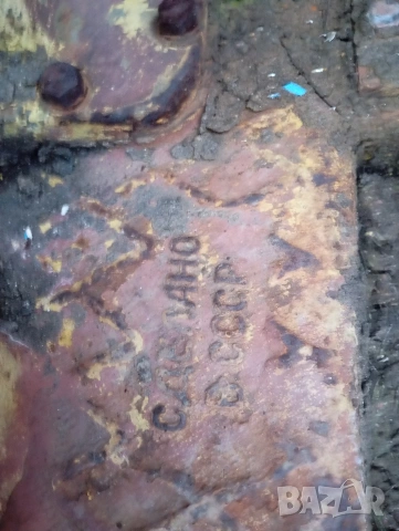 продавам сонда за кладенци..4хил евр.двиг дизел скор.зил., снимка 15 - Индустриална техника - 53942159