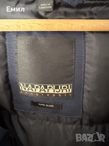 Мъжка Парка Napapijiri XXL, снимка 4 - Якета - 54327155