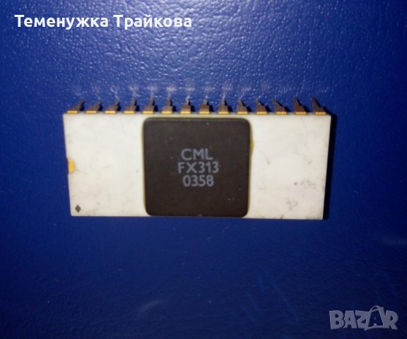 Интегрална схема CML FX313, снимка 1 - Друга електроника - 40721363