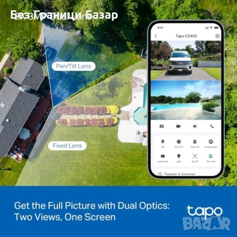 Нова Tapo 2K 3MP Dual Lens външна охранителна камера Alexa охрана дом, снимка 7 - IP камери - 53009261