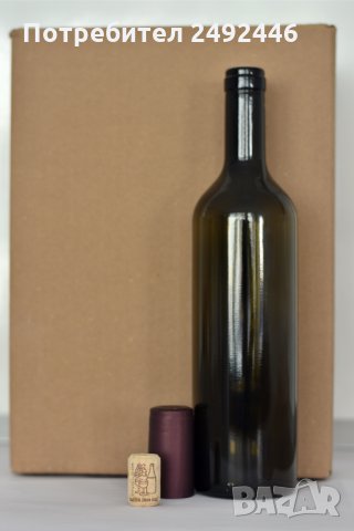 Стъклени шишета, снимка 3 - Други стоки за дома - 30279981