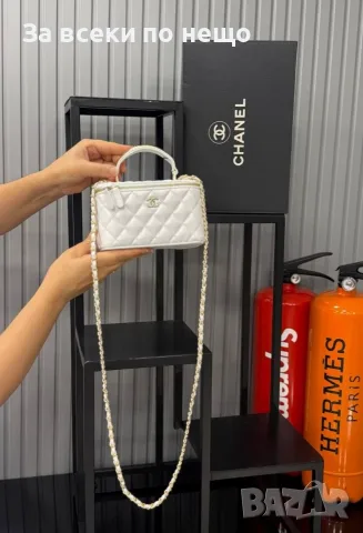 Chanel Дамска Чанта Тип Куфар С Къса И Дълга Дръжка С Верижка - Различни Цветове Код E87, снимка 9 - Чанти - 55795201