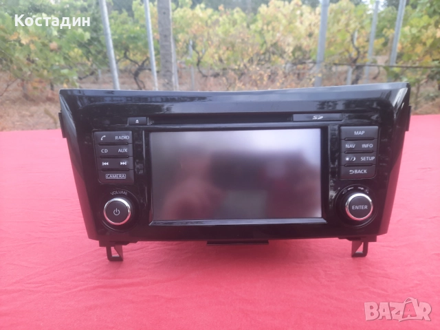 Авто радио CD мултимедия NISSAN QASHQAI DIG-T E5 2014-2018, снимка 2 - Аксесоари и консумативи - 52866100