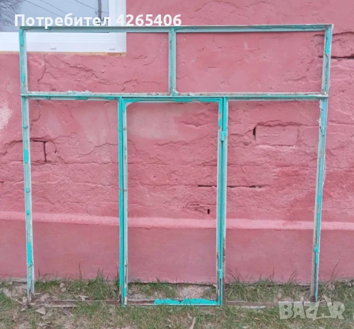 Метална рамка