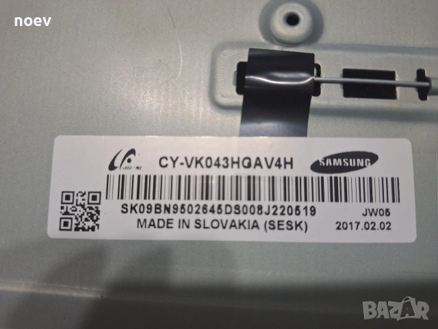 Power Board BN44-00875A от Samsung UE43KU6502U CURVED, снимка 4 - Части и Платки - 53155729
