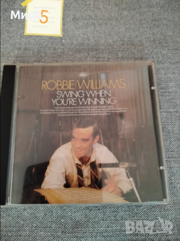 CD дискове с музика 2, снимка 15 - CD дискове - 52190972