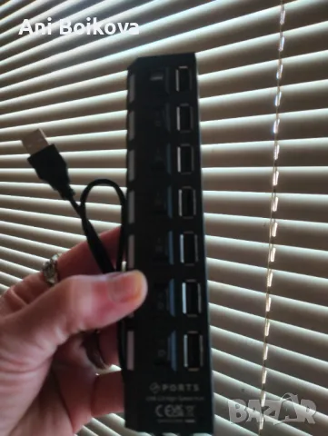 7 гнезда usb разклонител