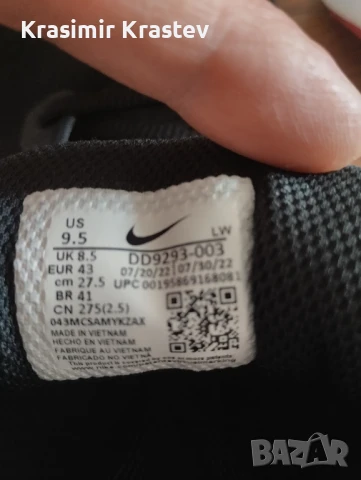 Маратонки , снимка 4 - Спортни обувки - 50629078