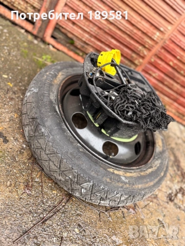 Патерица за Пежо пълен комплект , снимка 3 - Гуми и джанти - 54022415