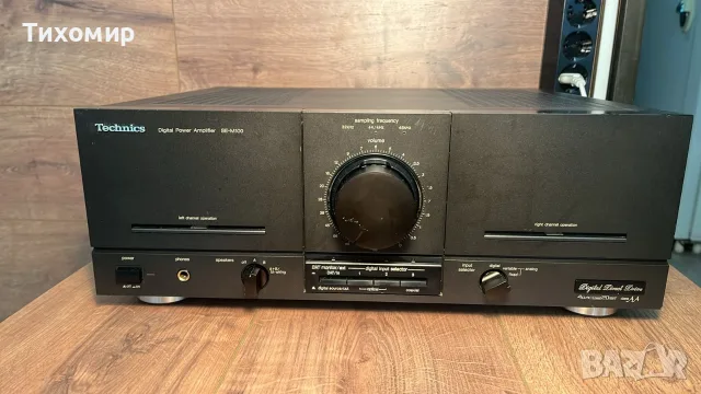 Technics SE-M100