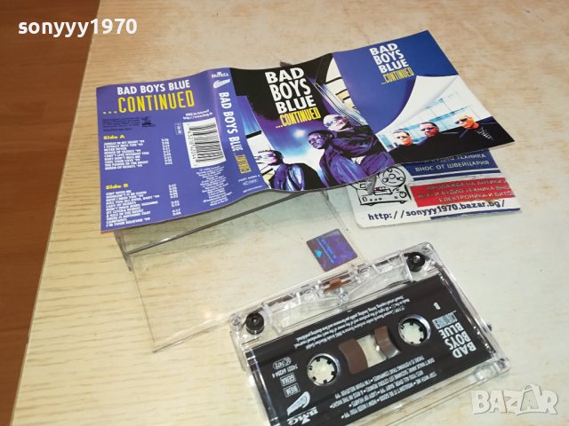 Bad Boys Blue ‎– Continued лицензна касета-ORIGINAL TAPE 0702241133	, снимка 3 - Аудио касети - 44175722