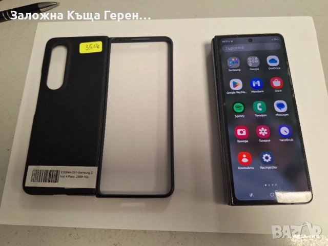 Samsung Z Fold 4, снимка 2 - Samsung - 56049674