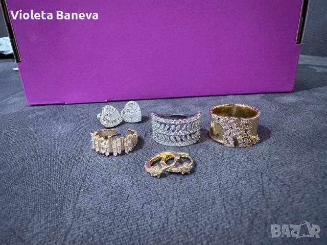 Бижута, обща цена 12 евро 