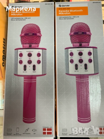 Bluetooth Микрофон Денвър KMS-20GOMK2 Розов / С вграден високоговорител, снимка 2 - Микрофони - 54215684