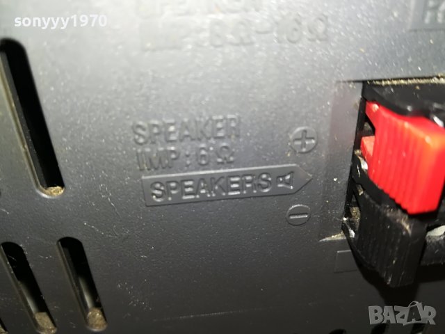 AIWA CX-ZR770EZ ВНОС GERMANY 0601231405, снимка 13 - Аудиосистеми - 39210960