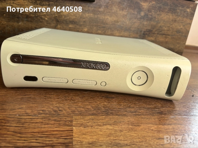 Хакнат xbox360 fat 