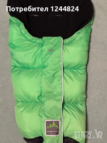 Универсални зимни чувалчета за количка Babynest Lorelli