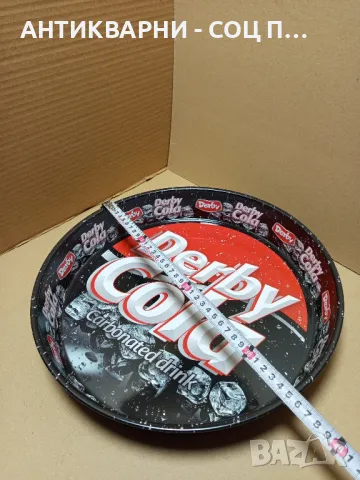 Стар Метален Поднос., снимка 6 - Антикварни и старинни предмети - 49732069