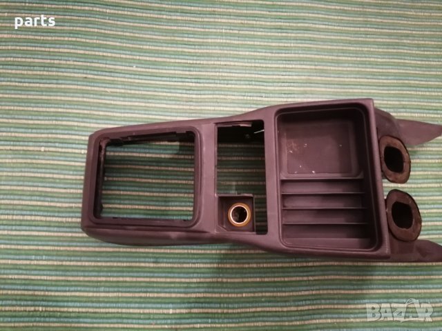 Барче Панел Централна Конзола Рено 19 Renault 19 В, снимка 2 - Части - 34506230