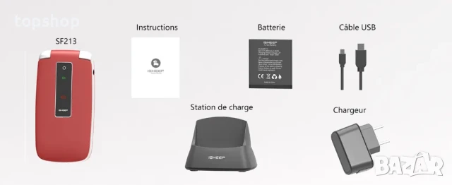 НОВ, запечатан isheep SF213 GSM разгъващ се мобилен телефон за възрастни, отключен с големи бутони.., снимка 2 - Motorola - 50555742