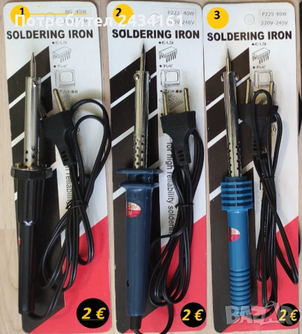 Поялник , снимка 6 - Поялници и запояване - 40017729