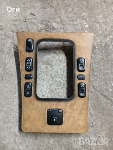 Бутони ел.стъкла за Мерцедес W210