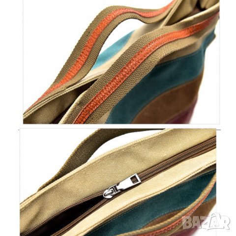 Чанта Boho Style, снимка 7 - Чанти - 40298211